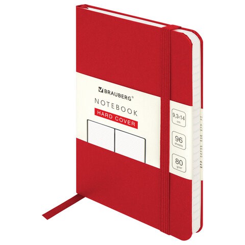 Блокнот А6 Brauberg Ultra 80 г/м2, 96 листов, 113057 цена за 3 шт , 